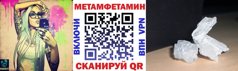 где купить наркоту  Железногорск  АМФЕТАМИН 98% 