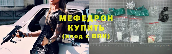 первитин Остров