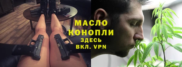 первитин Остров