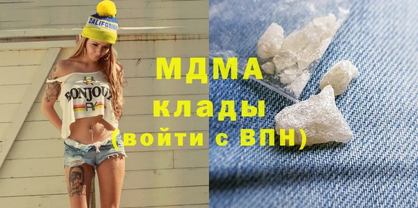 первитин Остров