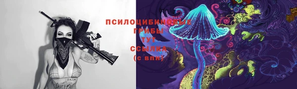 первитин Остров