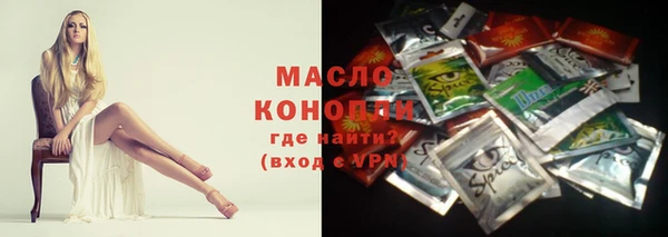 первитин Остров