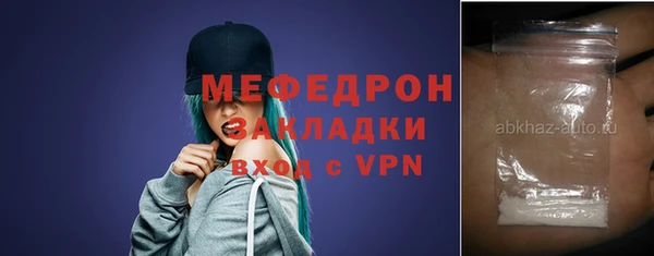 первитин Остров
