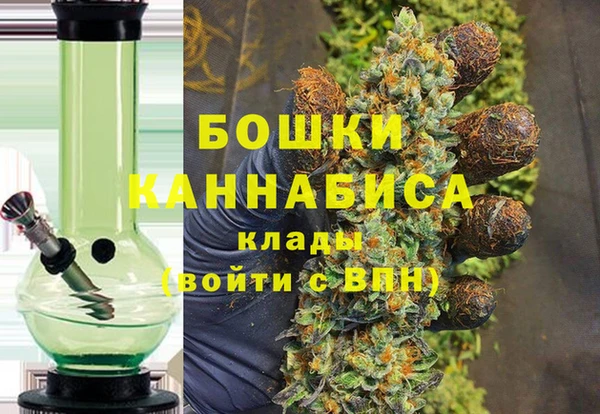 соль курить ск Вуктыл