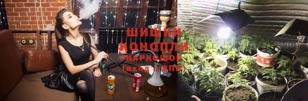 первитин Остров