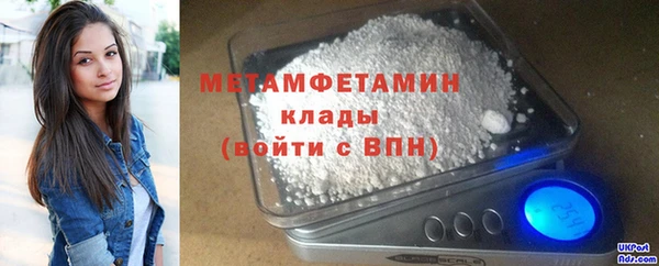 ALPHA PVP Всеволожск