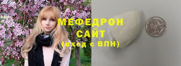 первитин Остров