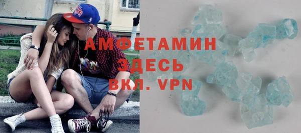 первитин Остров