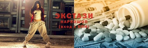 первитин Остров