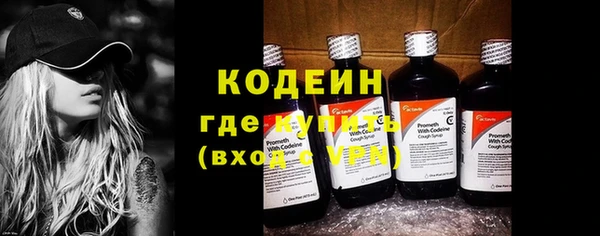 первитин Остров