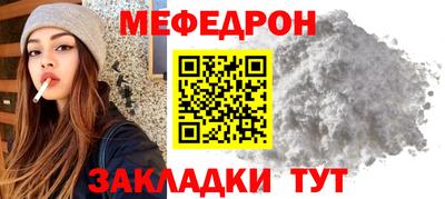 марки lsd Бузулук