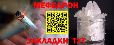 кокаин перу Волжск