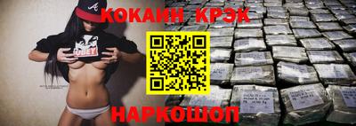 круглые Волжский