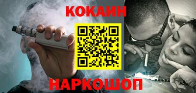 круглые Волжский