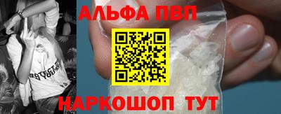 mix Волгодонск