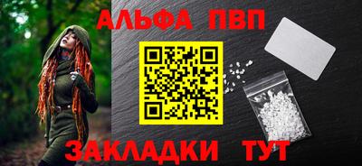спиды Азнакаево