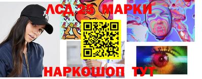 mix Волгодонск