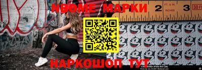 круглые Волжский