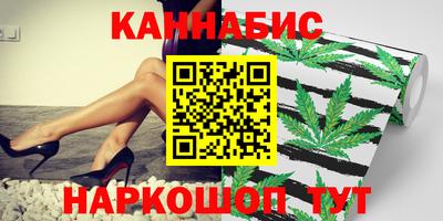 круглые Волжский