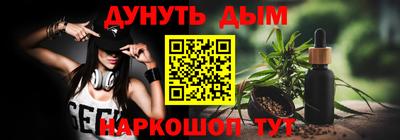круглые Волжский