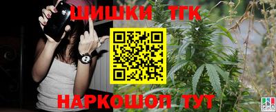 круглые Волжский