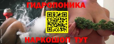 круглые Волжский