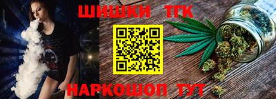 круглые Волжский