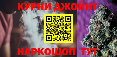 марки lsd Бузулук