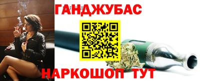 круглые Волжский