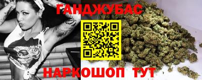 кокаин перу Волжск