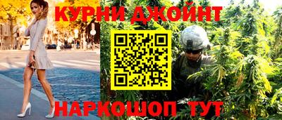 МДПВ Берёзовский