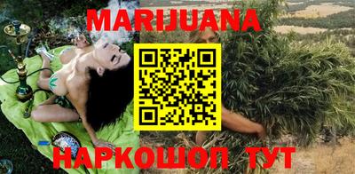 кокаин перу Волжск