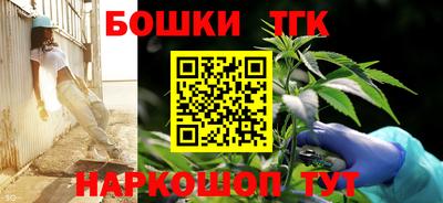 соль курить ск Будённовск