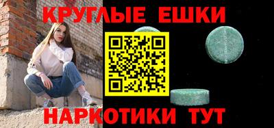 mix Волгодонск