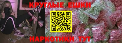 mix Волгодонск