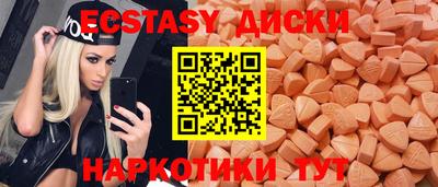 mix Волгодонск
