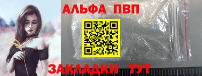 mix Волгодонск