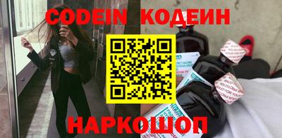 марки lsd Бузулук