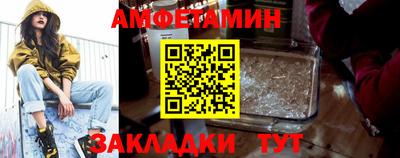 круглые Волжский