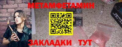 круглые Волжский