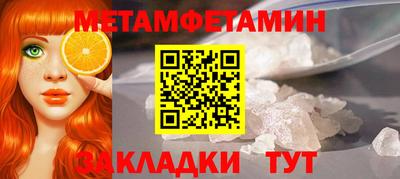 mix Волгодонск