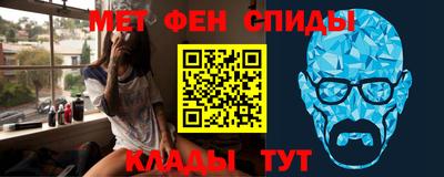 гидропоника Бугуруслан