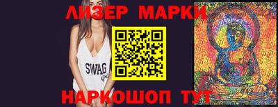 круглые Волжский