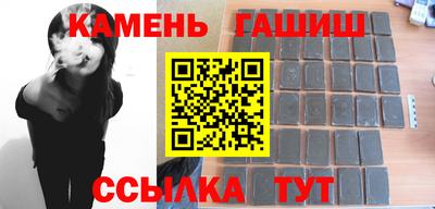 марки lsd Бузулук