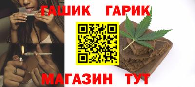 mix Волгодонск