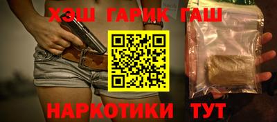 круглые Волжский