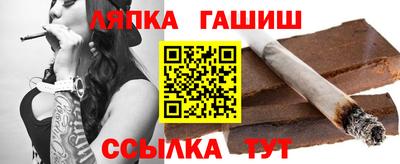 mix Волгодонск