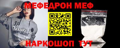 кокаин перу Волжск