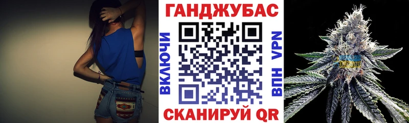 kraken зеркало  Железногорск  Бошки марихуана THC 21%  как найти  