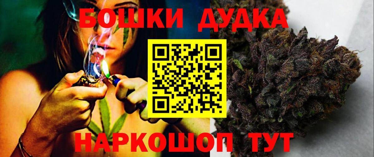 Cocaine Железногорск